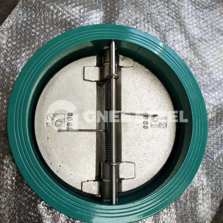 Dobbeltplate tilbakeslagsventiler